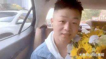 男主播吃瓜道歉视频,反思与成长之路