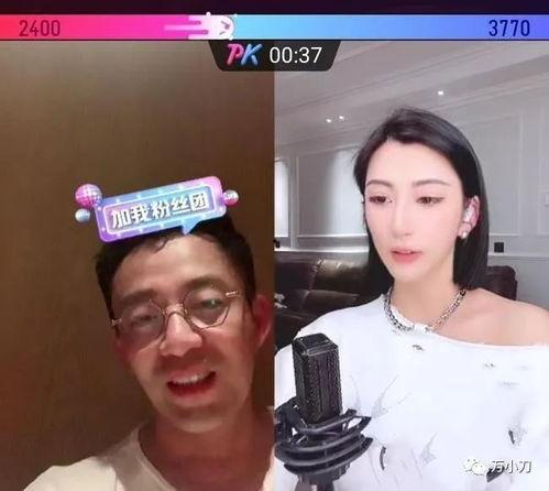 吃瓜汪小菲事件真相视频,真相视频曝光背后的故事