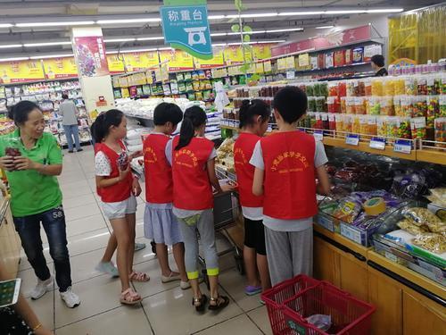 超市售货员吃瓜视频大全,笑料百出视频大全