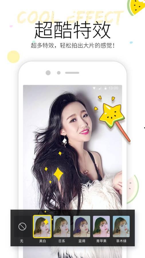 网上下载吃瓜视频违法吗,法律边界与风险警示