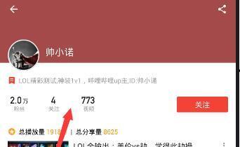 吃瓜评论视频怎么发朋友圈,朋友圈轻松生成热门视频评论