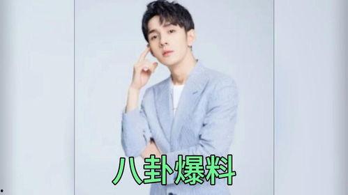 男星吃瓜爆料视频,吃瓜爆料视频大揭秘