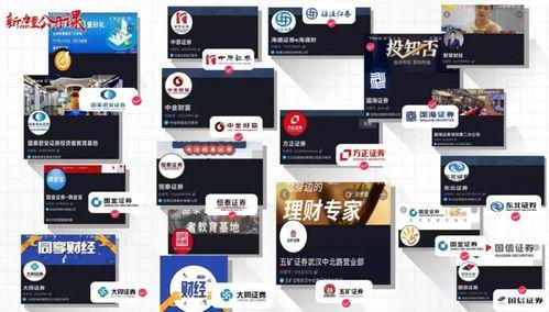 网络爆料吃瓜视频大全,吃瓜视频大全，揭秘娱乐圈幕后真相