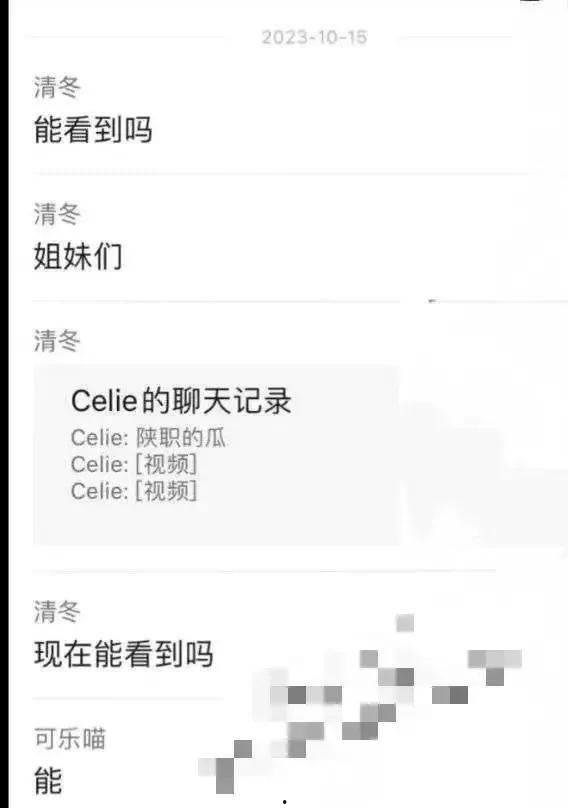 吃大瓜了视频开头,一场视觉盛宴的精彩开场
