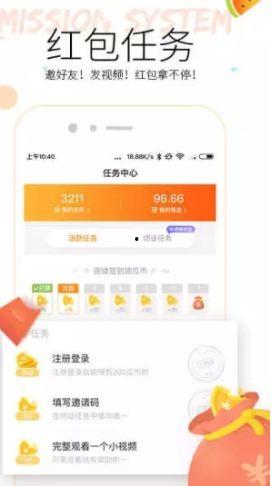 小网红吃瓜视频网址,带你领略网络热点背后的真相