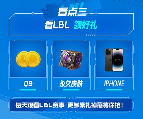 直播爆料吃瓜视频下载,吃瓜视频幕后揭秘，带你一探究竟