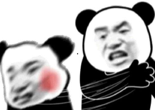 搞笑沙雕视频带你吃瓜,笑料百出！跟搞笑沙雕视频一起吃瓜解闷